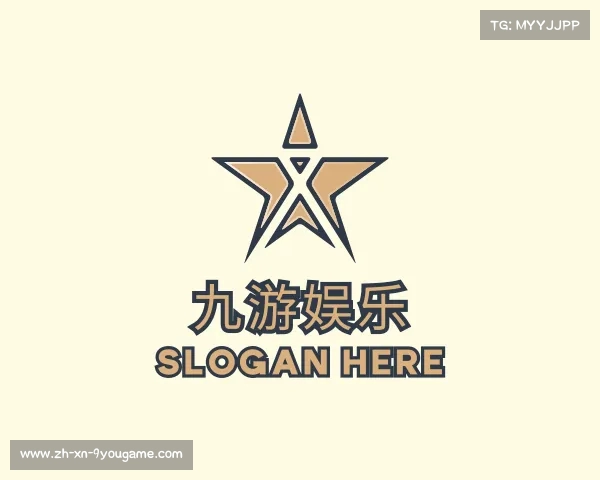 了解九游娱乐
