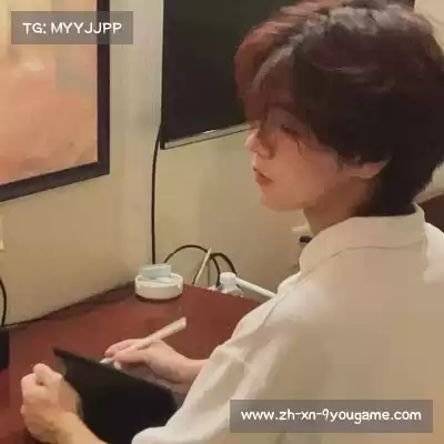 巫易炼